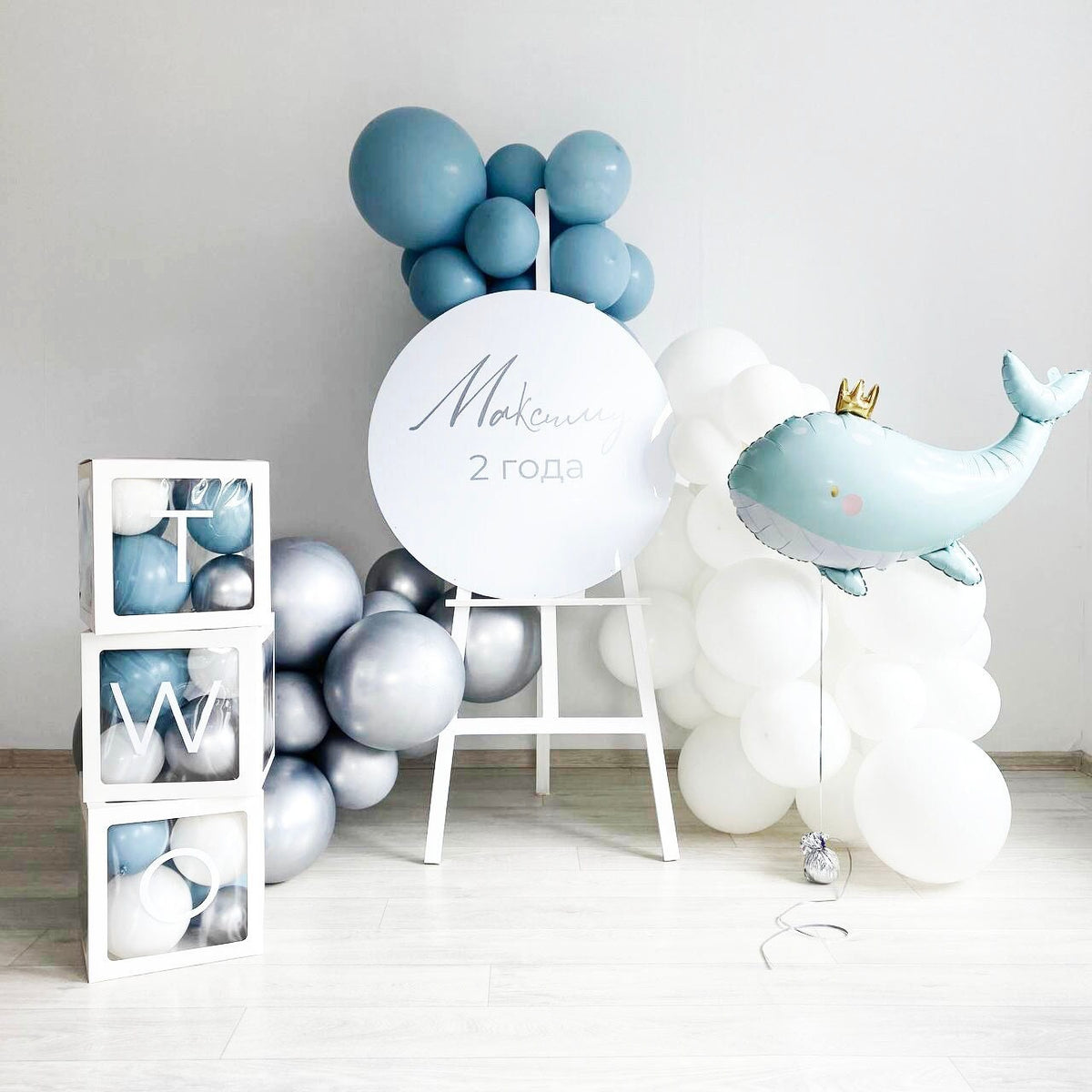 Retro Blue and White Balloon Set - Classic Elegance for Baby Showers & Birthday Parties