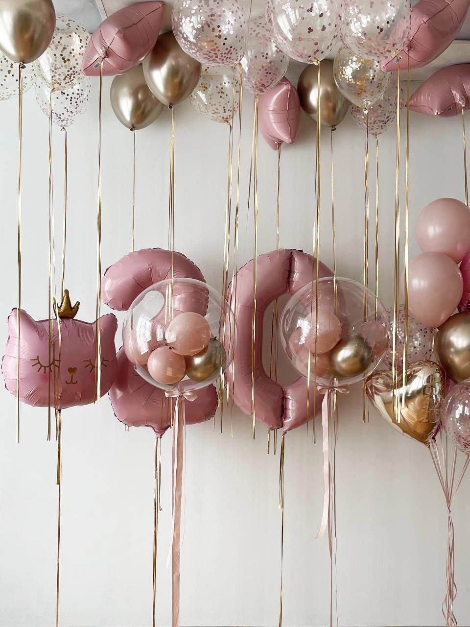 Princess Cat & Pink Gold Balloon Set | Charming Party Decor for Birthdays